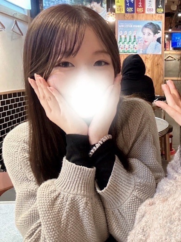 はな